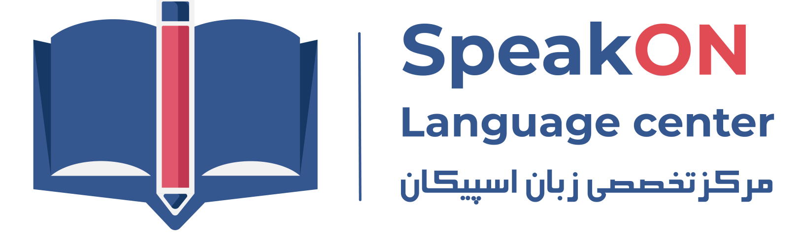 SpeakON